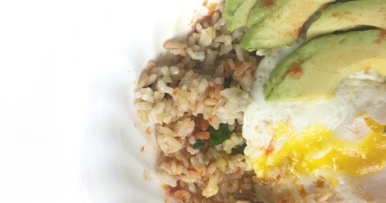 Recipe Review – Rice Bowl with Fried Egg and Avocado